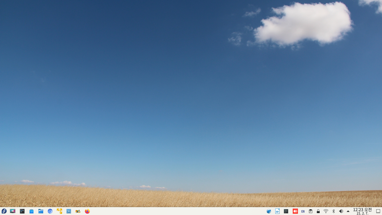 mb-file.php?path=2021%2F02%2F07%2FF156_natural_theme.png