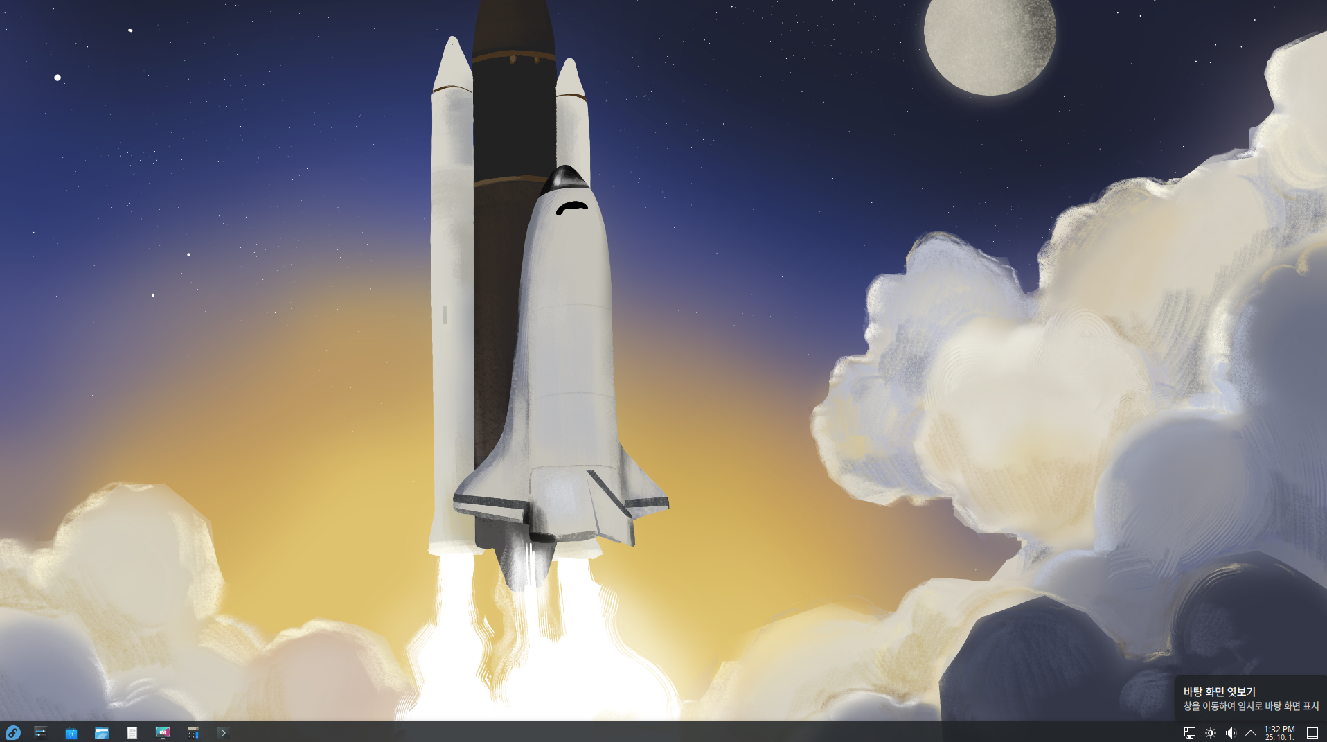 KDE Theme
