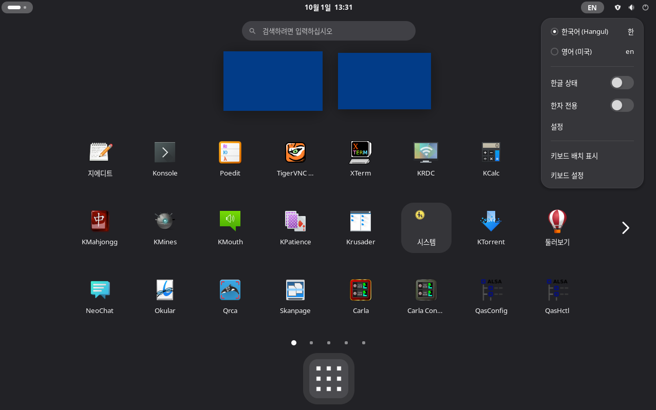 https://www.fedoralinux.or.kr/storage/hm_bbpui/126588/yy1o25nhma2xm6614vw9kvj8w9a5wbrl.png