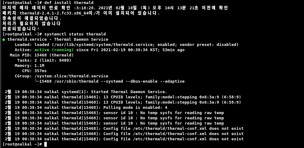 thermald