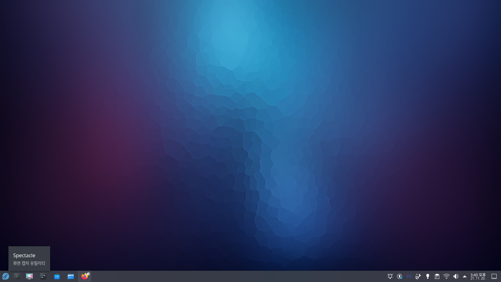T420 Notebook